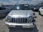 2006 Jeep Liberty Limited