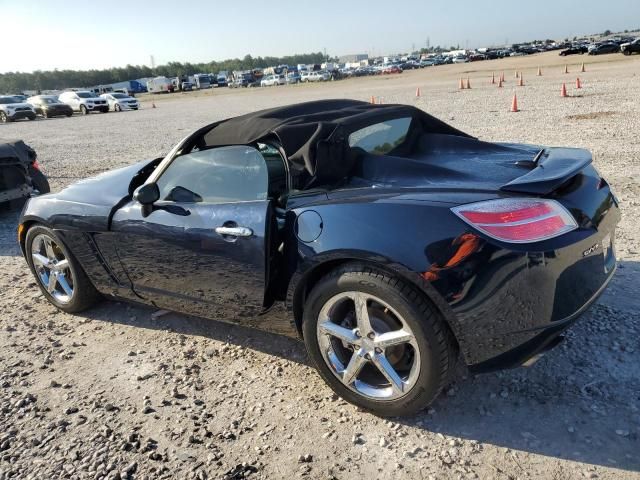 2008 Saturn Sky Redline