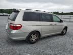 2007 Honda Odyssey EX