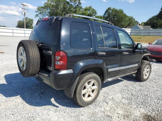 2005 Jeep Liberty Limited