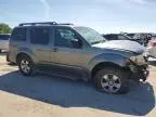 2008 Nissan Pathfinder S