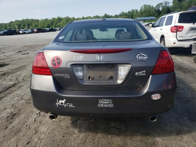 2006 Honda Accord EX