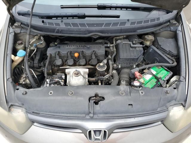 2006 Honda Civic EX