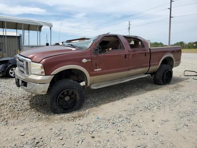 2006 Ford F250 Super Duty