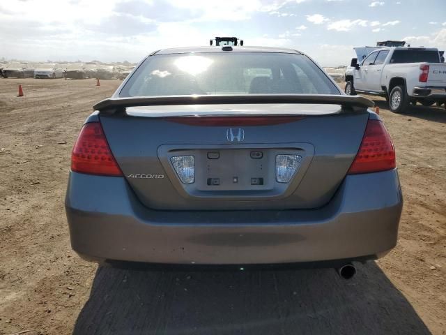 2006 Honda Accord EX