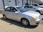 2007 KIA Spectra EX