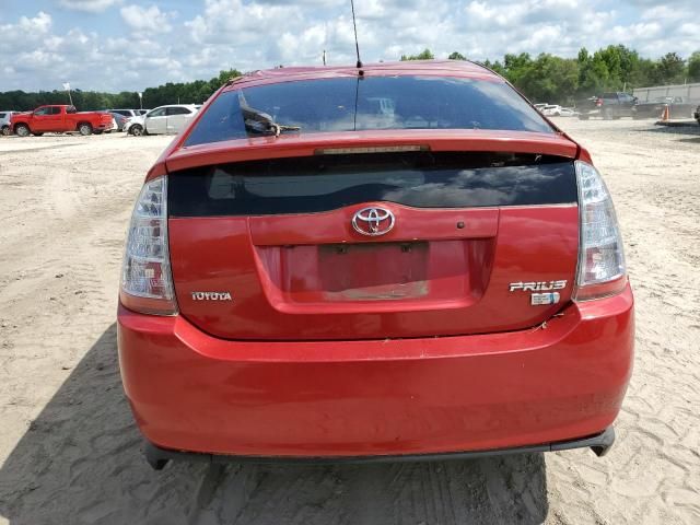 2007 Toyota Prius