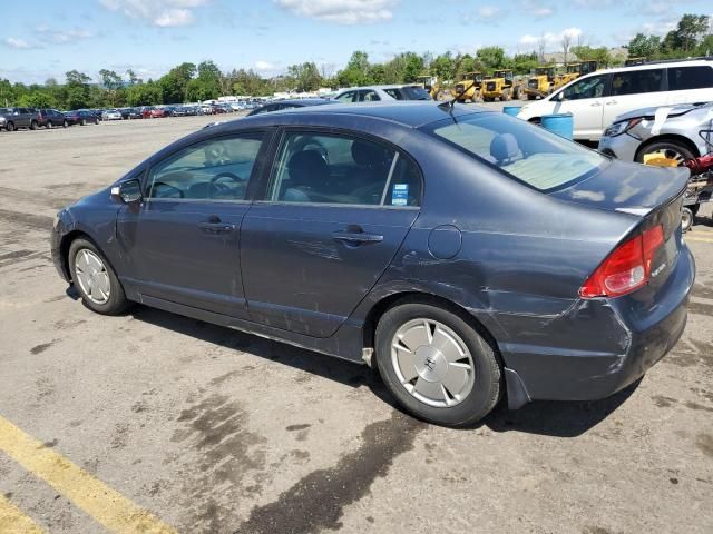 2007 Honda Civic Hybrid