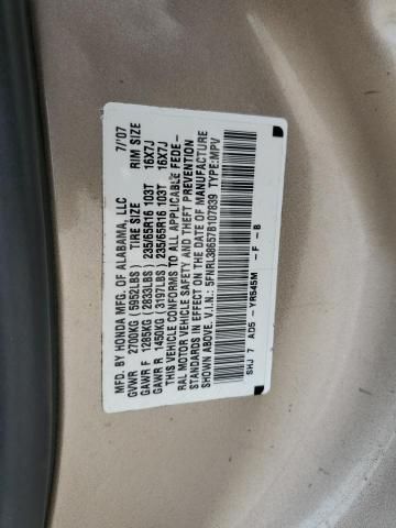 2007 Honda Odyssey EXL