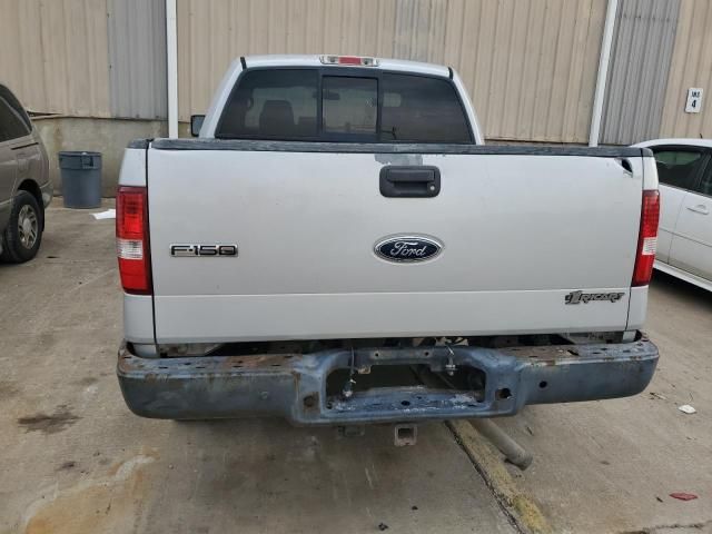 2004 Ford F150 Supercrew