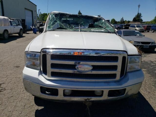 2005 Ford F250 Super Duty