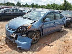 Toyota Prius salvage cars for sale: 2008 Toyota Prius