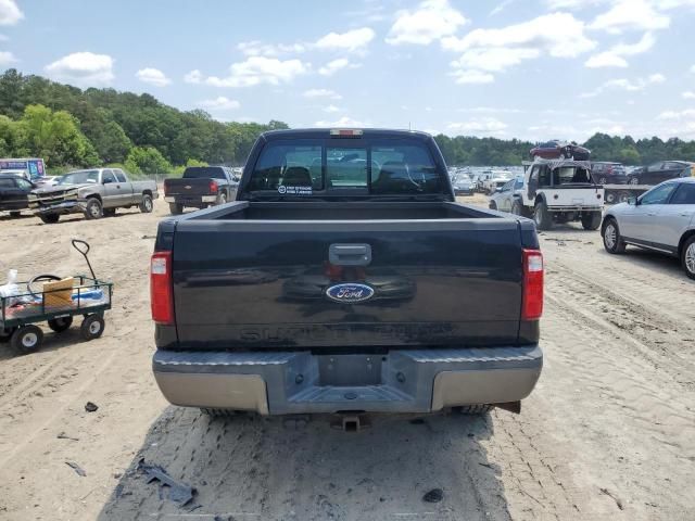 2008 Ford F250 Super Duty