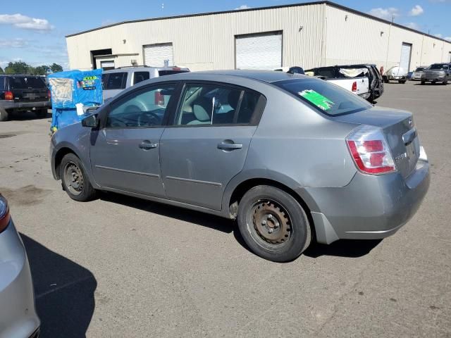 2008 Nissan Sentra 2.0