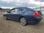 2007 Infiniti M35 Base