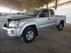 2005 Toyota Tacoma Access Cab