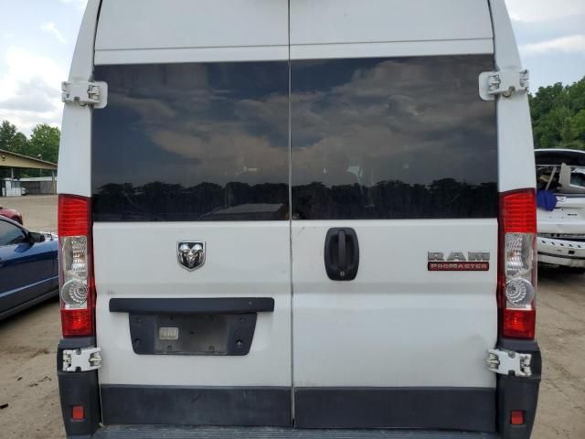 2018 Dodge RAM Promaster 1500 1500 High