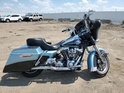 Salvage motorcycles for sale at Chicago Heights, IL auction: 2007 Harley-Davidson Flhtcui