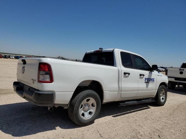 2023 Dodge RAM 1500 Tradesman