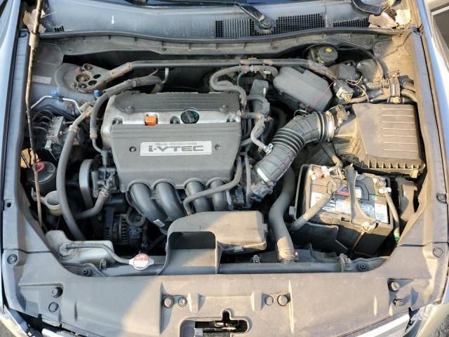 2009 Honda Accord EXL