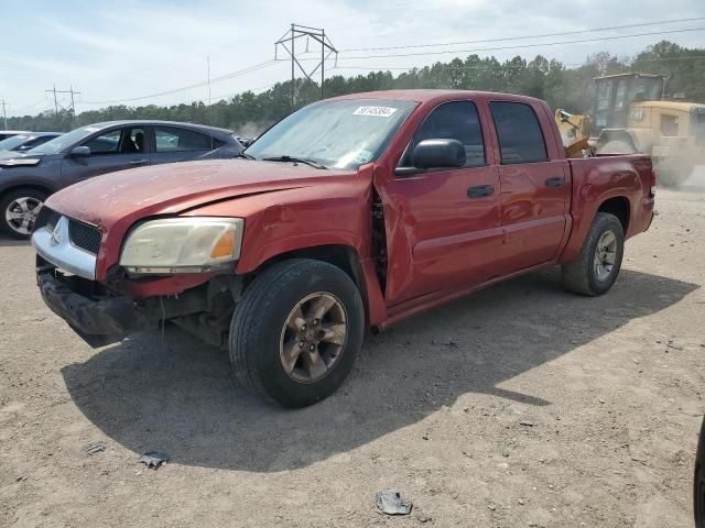 2006 Mitsubishi Raider XLS