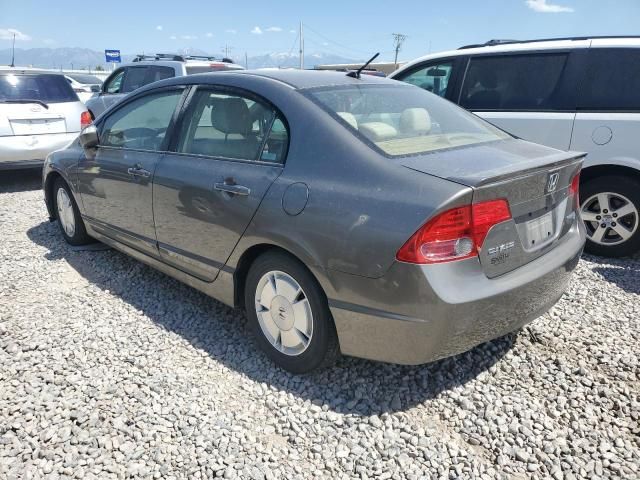 2006 Honda Civic Hybrid