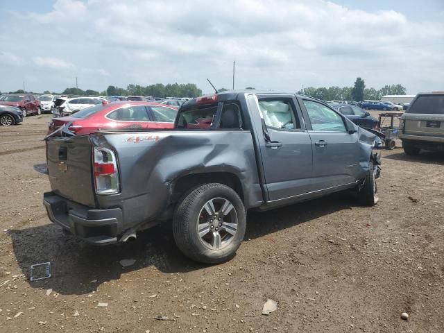 2020 Chevrolet Colorado