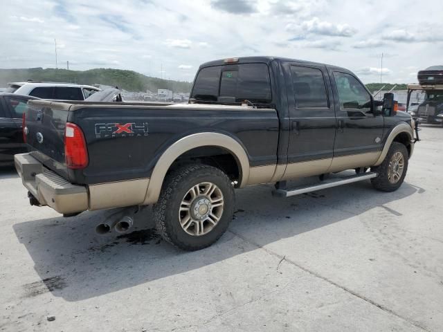 2011 Ford F250 Super Duty