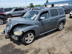 Salvage cars for sale at Woodhaven, MI auction: 2008 Chevrolet HHR LT