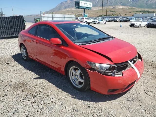 2006 Honda Civic EX