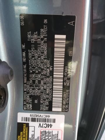 2006 Toyota Sienna XLE