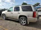 2013 Chevrolet Tahoe K1500 LTZ