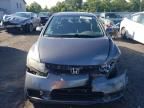 2009 Honda Civic EX