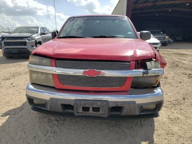 2007 Chevrolet Colorado