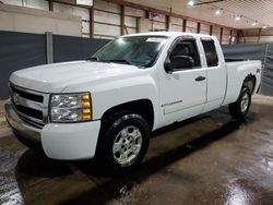 Salvage trucks for sale at Columbia Station, OH auction: 2007 Chevrolet Silverado K1500