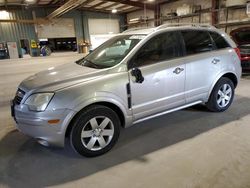 Salvage cars for sale from Copart Eldridge, IA: 2008 Saturn Vue XR