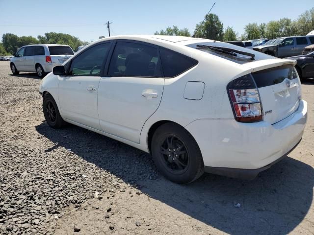 2005 Toyota Prius