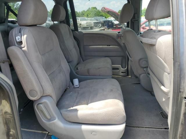 2010 Honda Odyssey EX