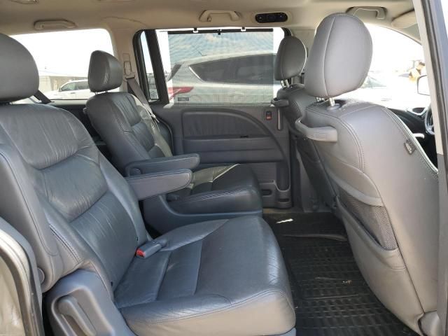 2007 Honda Odyssey EXL