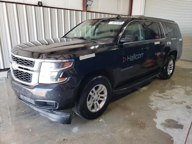 2020 Chevrolet Suburban K1500 LT