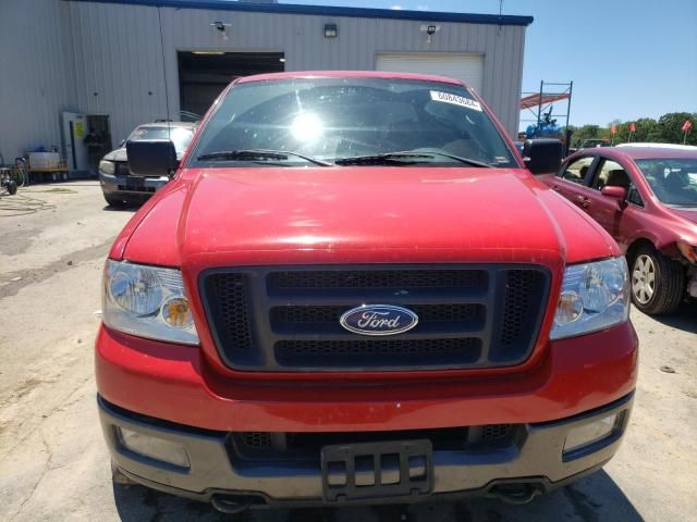 2005 Ford F150