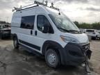 2023 Dodge RAM Promaster 1500 1500 High