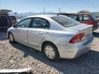 2008 Honda Civic Hybrid