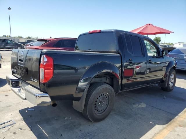 2012 Nissan Frontier S