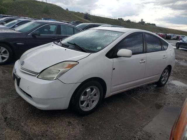 2005 Toyota Prius