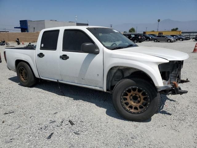 2006 Chevrolet Colorado