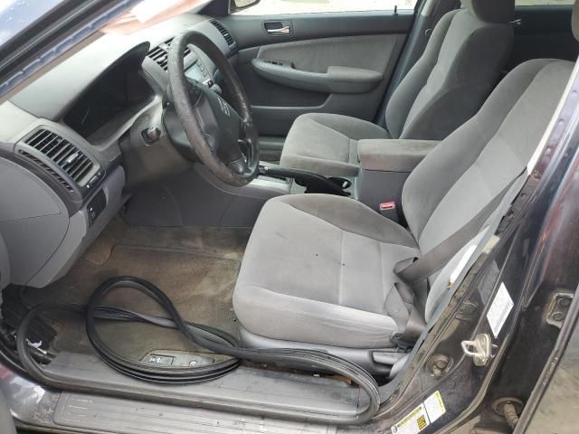 2007 Honda Accord EX