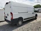 2020 Dodge RAM Promaster 2500 2500 High