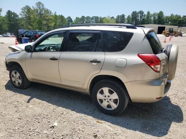 2008 Toyota Rav4