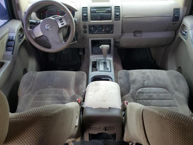 2009 Nissan Pathfinder S